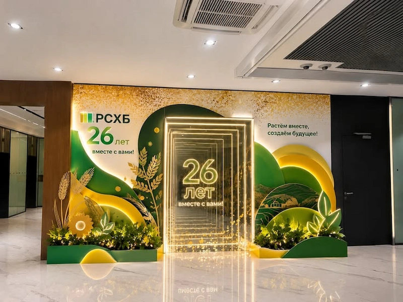 backdrop hội nghị