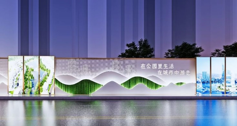 mẫu backdrop hội nghị